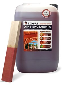 ANTIPIREN PROF Профессиональная морозостойкая огне- биозащита (1- высшая, 2-типовая) группа (ГОСТ 53292) 4391 ANTIPIREN PROF Профессиональная морозостойкая огне- биозащита (1- высшая, 2-типовая) группа (ГОСТ 53292) 4391