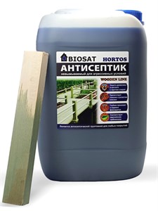 BIOSAT HORTOS Антисептик невымываемый консервирующий. Готовый состав. 4388