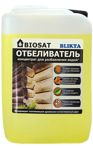 BIOSAT BLIKTA Устойчивое к замерзанию средство для отбеливания древесины 4393 BIOSAT BLIKTA Устойчивое к замерзанию средство для отбеливания древесины 4393